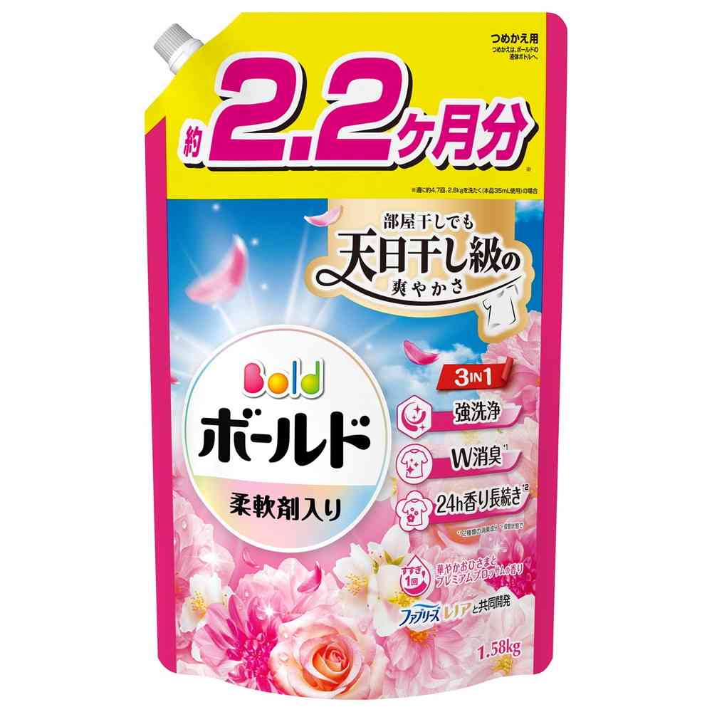 P&G ボールド ジェル 華やかプレミアムブロッサムの香り つめかえ用 ウルトラジャンボサイズ 1580g [3個セット]
