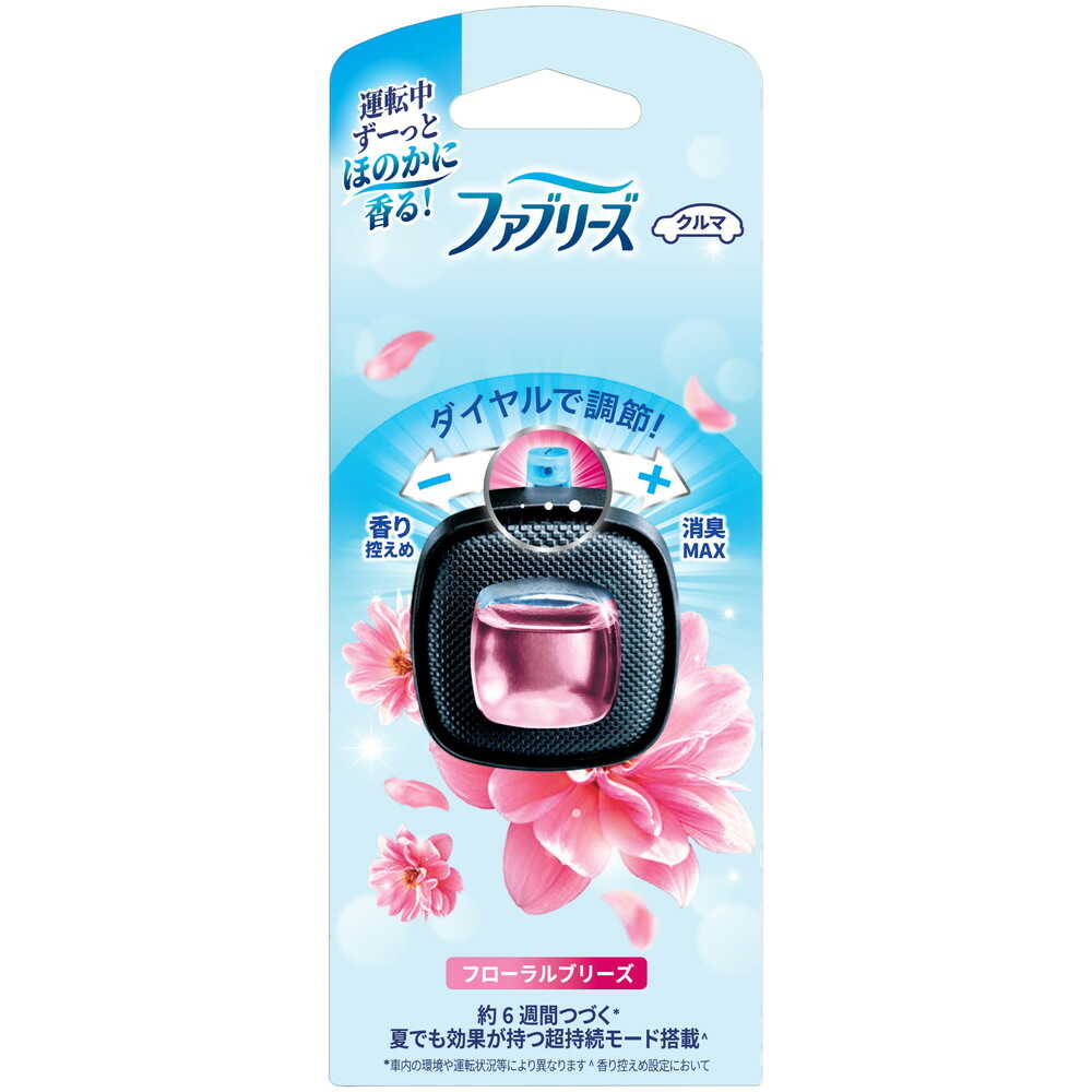 P&G ファブリーズ 消臭芳香剤 車用 イージークリップ フローラルブリーズ 2.5ml