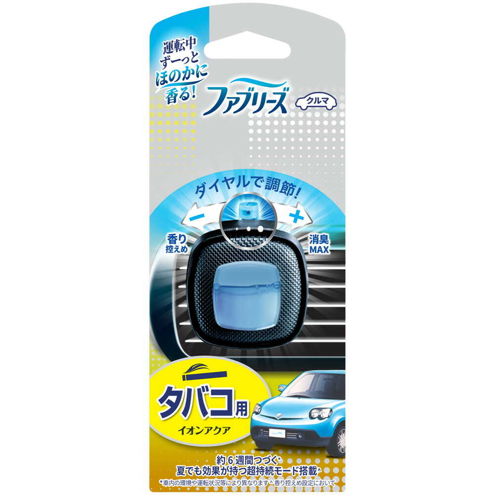 P&G ファブリーズ 消臭芳香剤 車用 イージークリップ タバコ用 イオンアクア 2.5ml