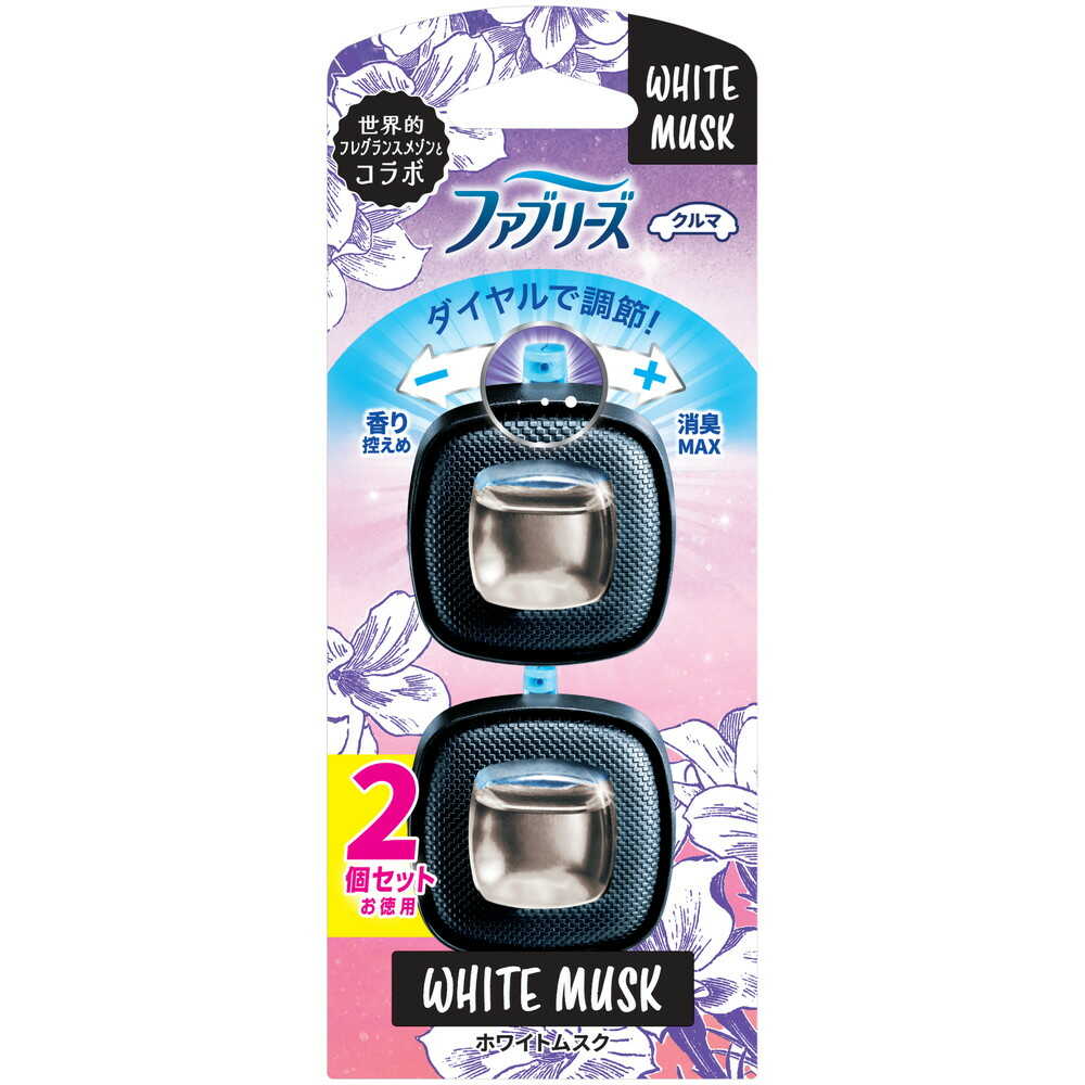 P&G ファブリーズ 消臭芳香剤 車用 イージークリップ ホワイトムスク 2.5mlx2個