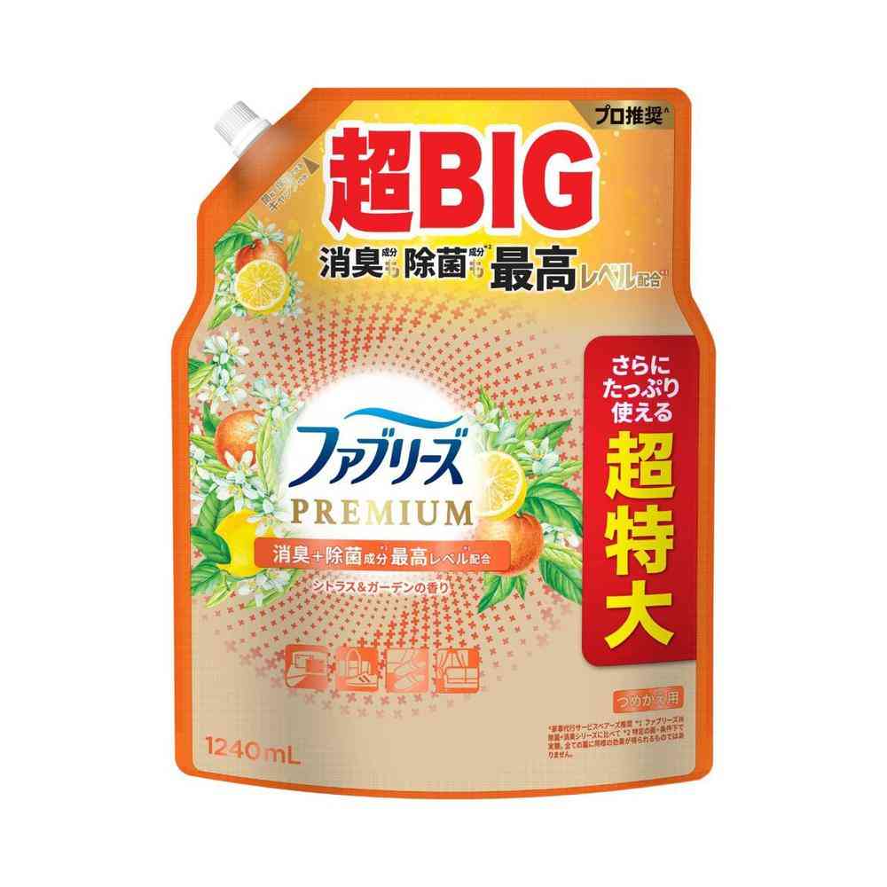 P＆G ファブリーズ W除菌＋消臭 プレミアム シトラス＆ガーデンの香り つめかえ 超特大 1240mL