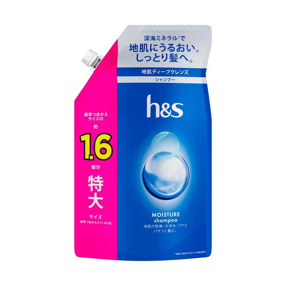 [医薬部外品]P&G エイチアンドエス モイスチャー シャンプー 詰め替え 特大 500ml
