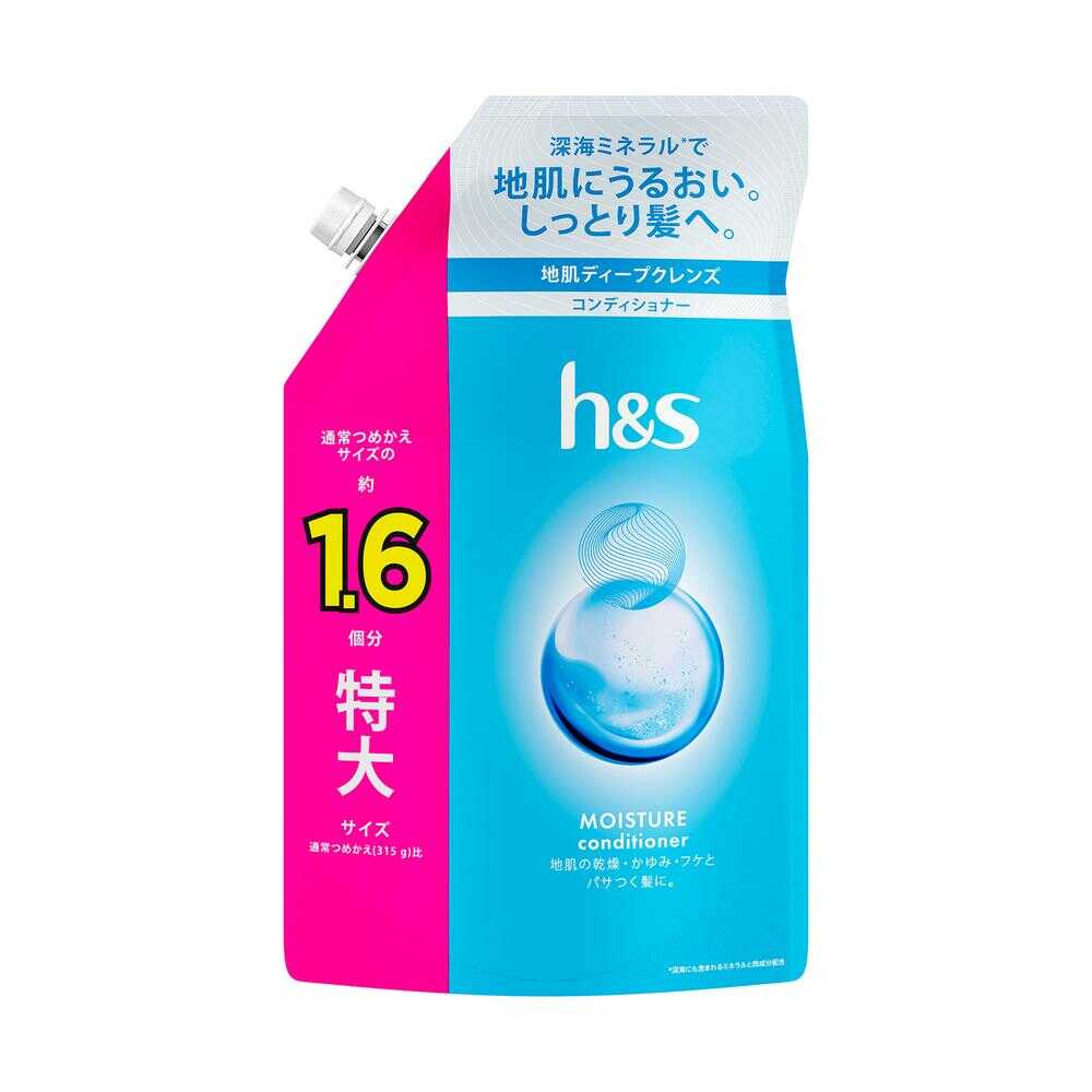 [医薬部外品]P&G エイチアンドエス モイスチャー コンディショナー 詰め替え 特大 500g