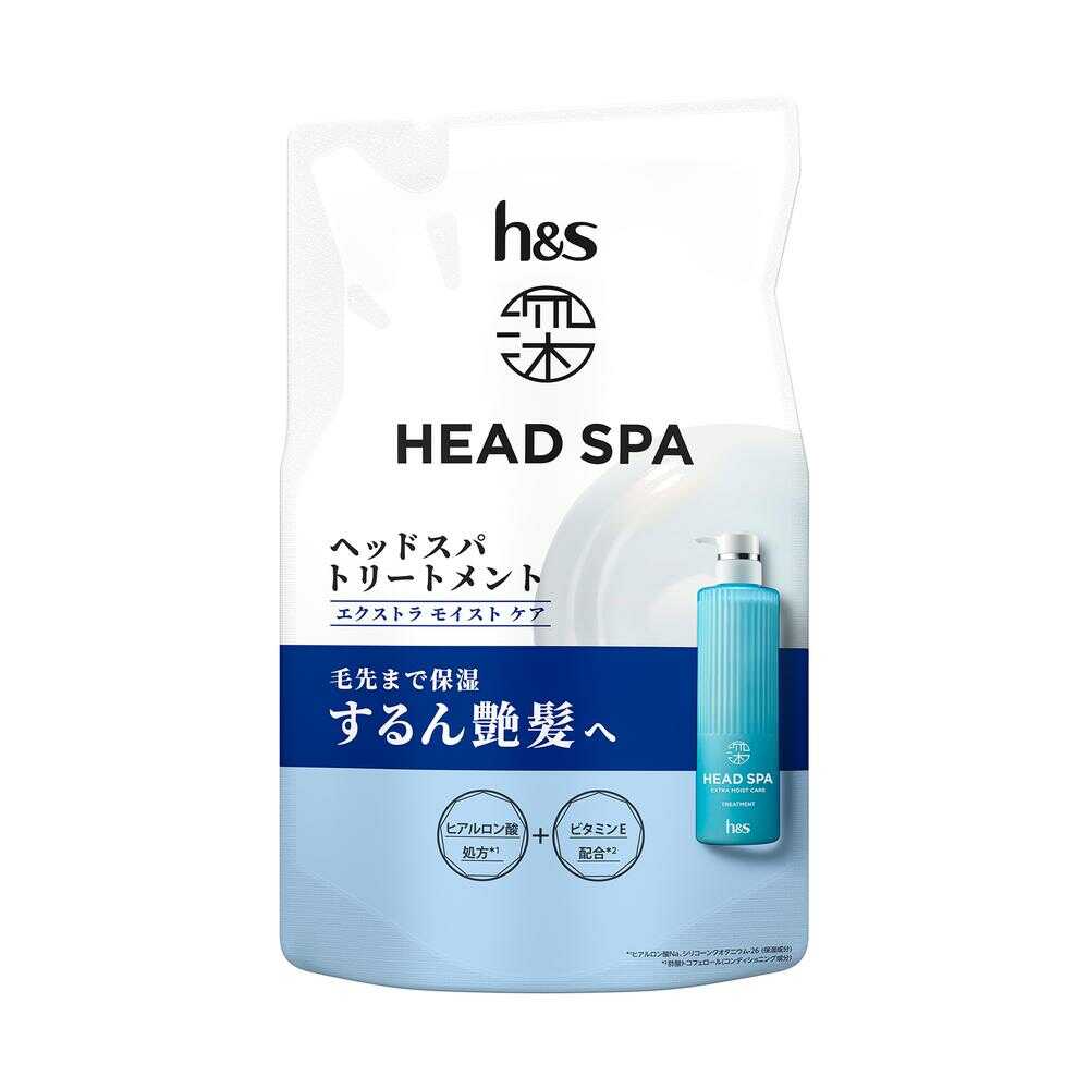 P&G 深ヘッドスパ by h&s エクストラ モイスト ケア トリートメント詰め替え 350g