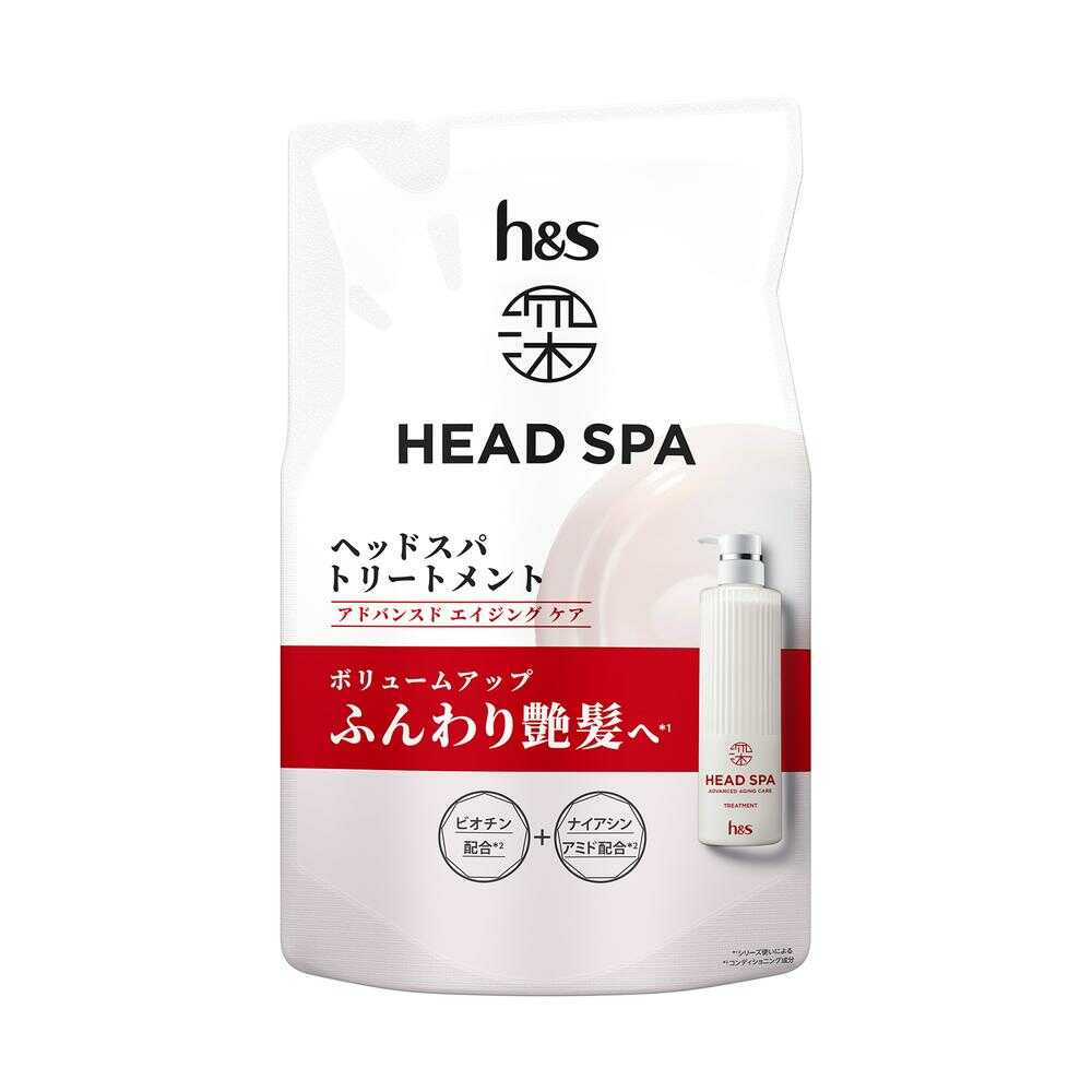 P&G 深ヘッドスパ by h&s アドバンスド エイジング ケア トリートメント詰め替え 350g