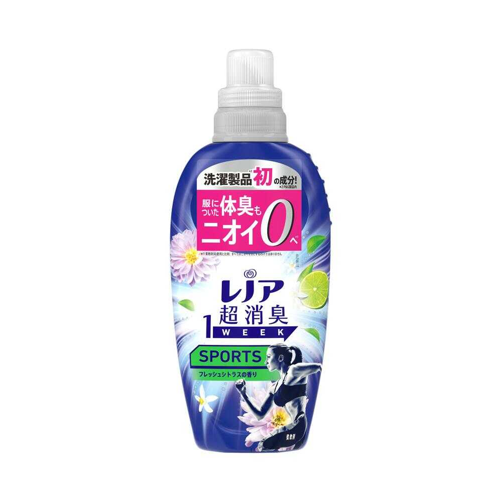 P&G レノア 超消臭1WEEK 柔軟剤 SPORTS フレッシュシトラスの香り 本体 490ml