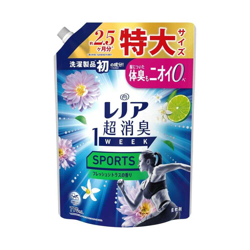 P&G レノア 超消臭1WEEK 柔軟剤 SPORTS フレッシュシトラスの香り 詰め替え 特大 770ml