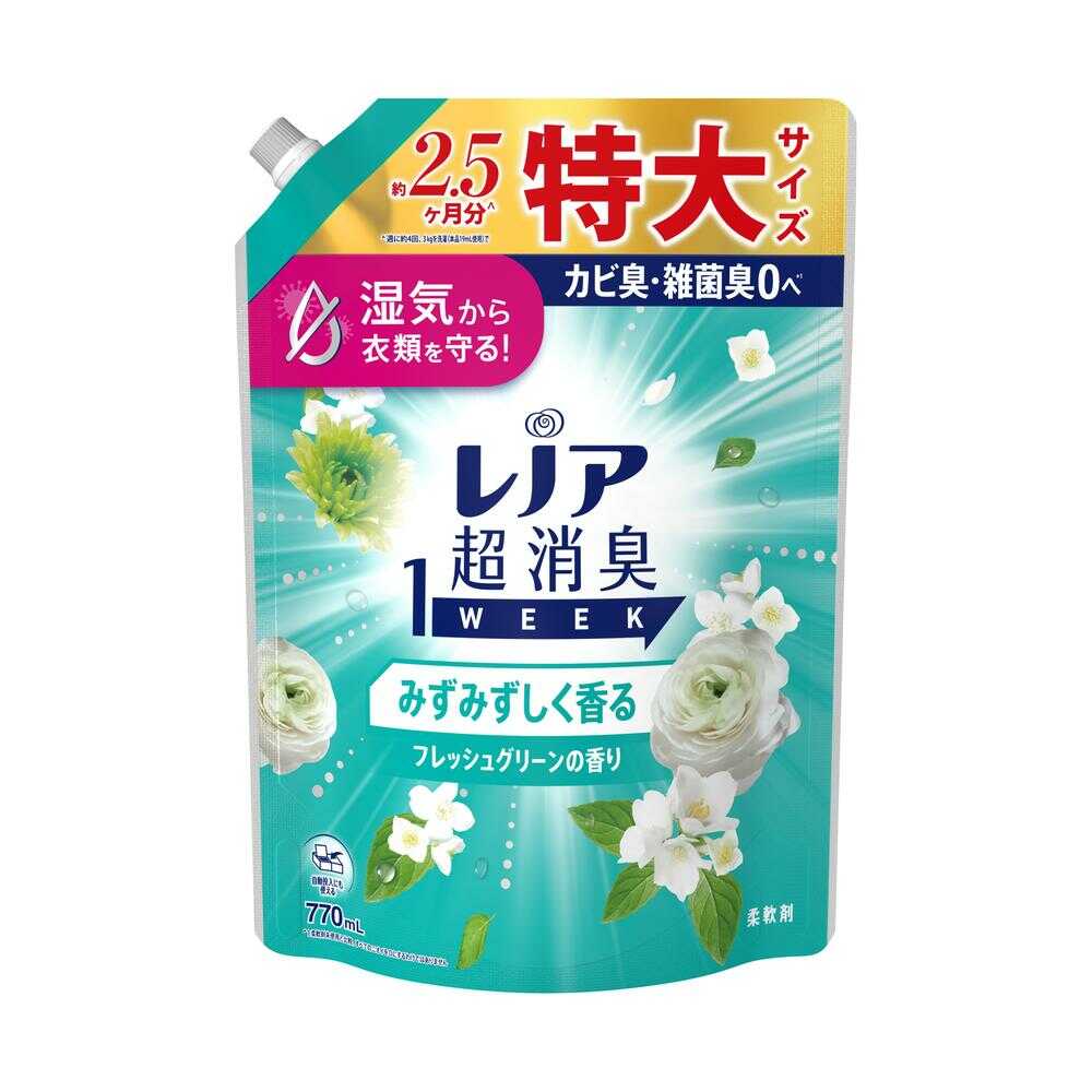 P&G レノア 超消臭1WEEK 柔軟剤 みずみずしく香るフレッシュグリーンの香り 詰め替え 特大 770ml