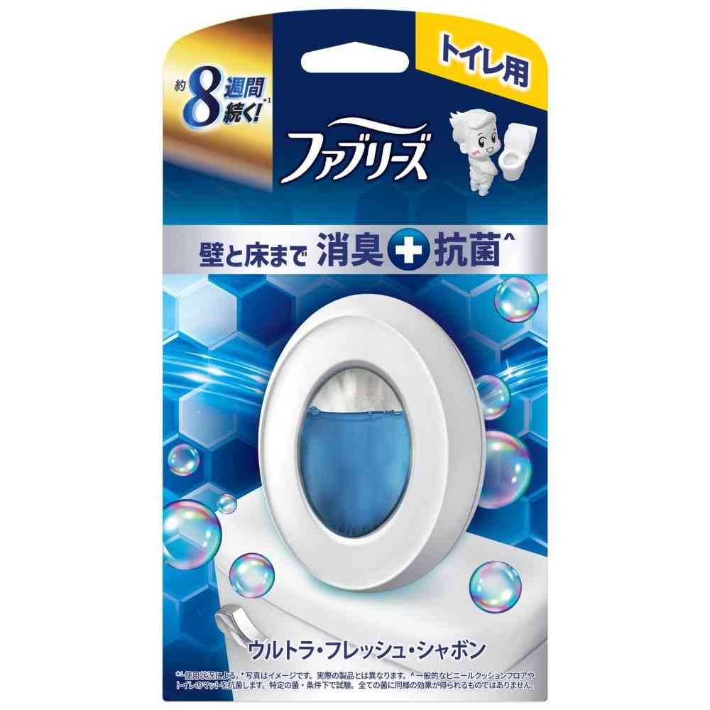 P＆G ファブリーズ トイレ用＋抗菌 ウルトラ・フレッシュ・シャボン 6.3ml