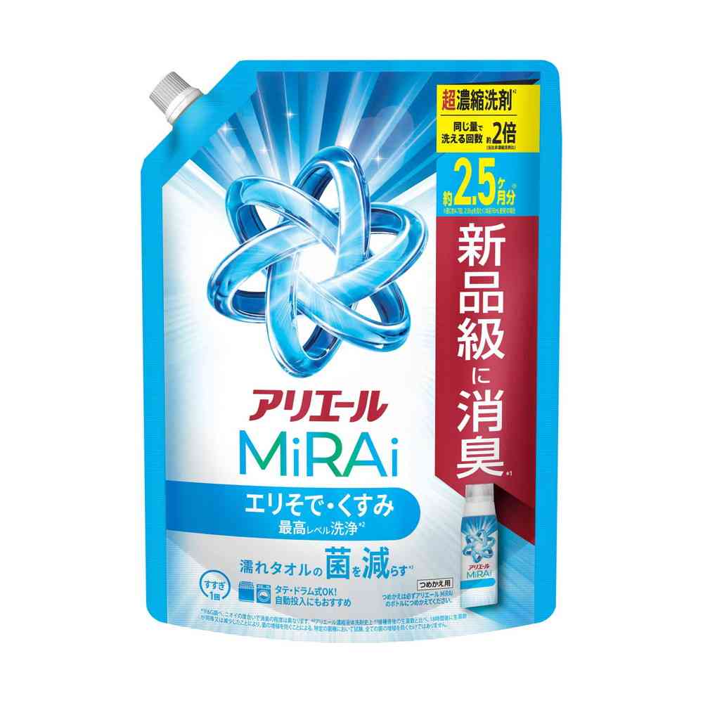 P&G アリエールMiRAi 超濃縮 つめかえ 超ジャンボサイズ 800g