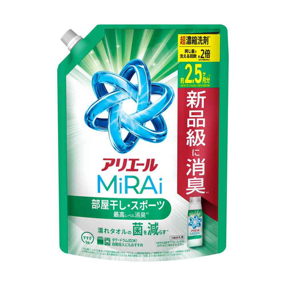 P&G アリエールMiRAi 超濃縮 部屋干し＆スポーツ つめかえ 超ジャンボサイズ 800g