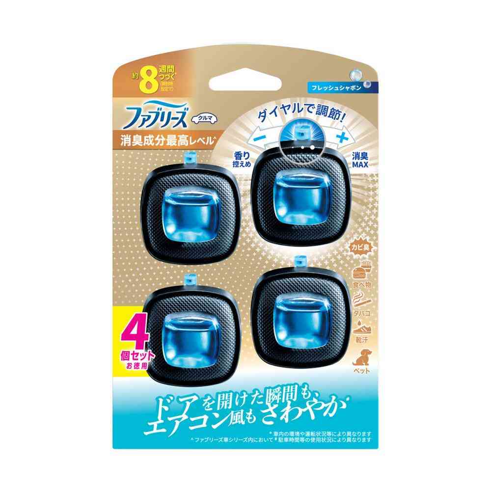 P&G ファブリーズ イージークリップ 消臭成分最高レベル フレッシュシャボン 2.5ml×4