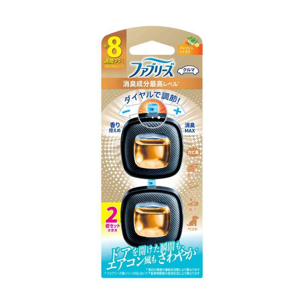 P&G ファブリーズ イージークリップ 消臭成分 最高レベル フレッシュシトラス 2.5ml×2