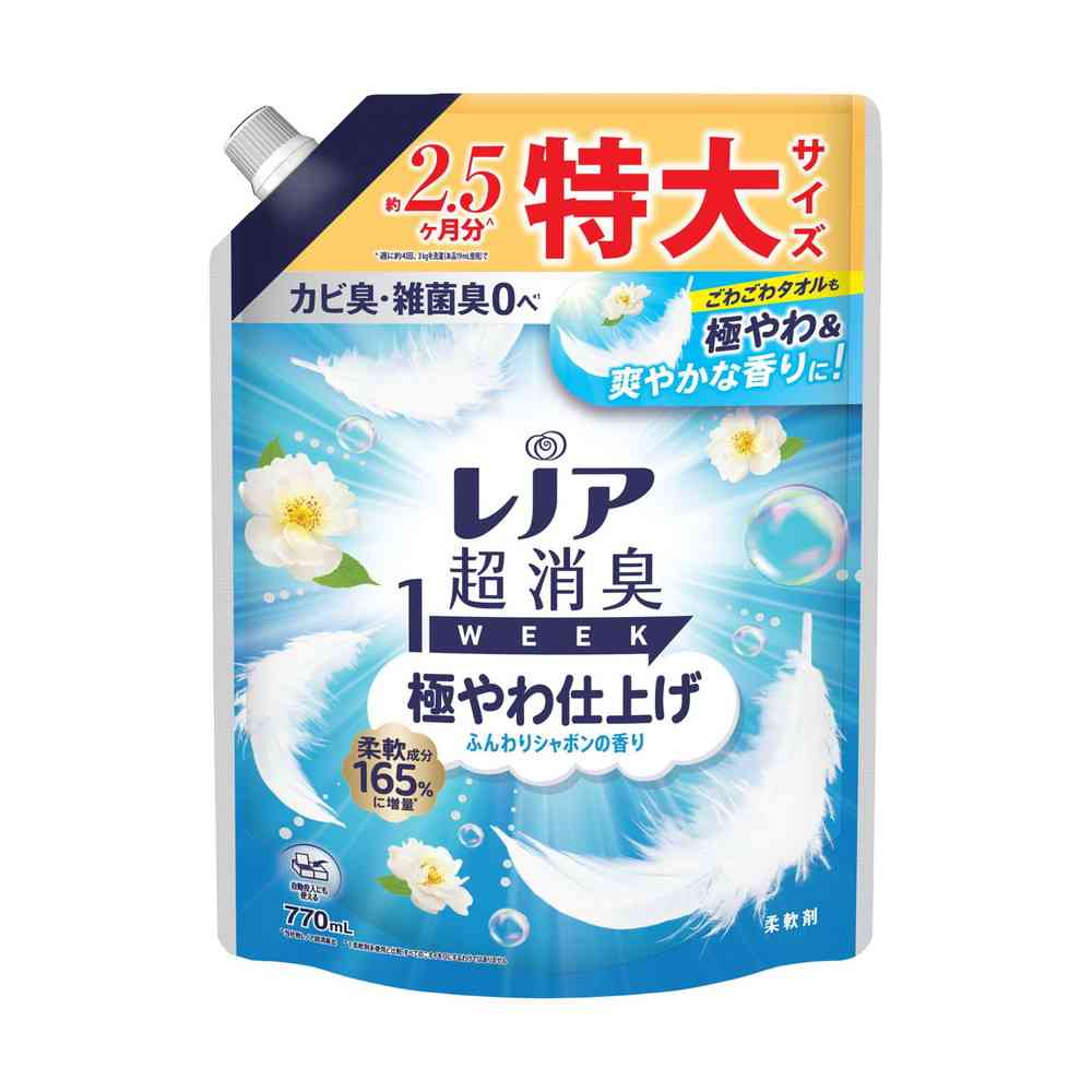 P&G レノア超消臭 極やわ仕上げ ふんわりシャボン 詰替特大 770mL