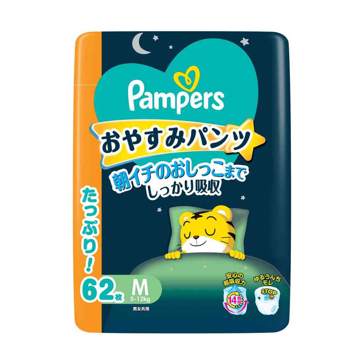 P＆G パンパース おやすみパンツ ウルトラジャンボ 男女共用 M（5-12kg） 62枚