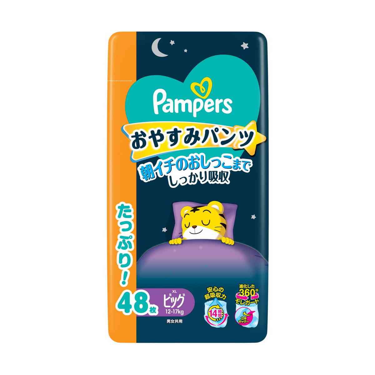 P＆G パンパース おやすみパンツ ウルトラジャンボ 男女共用 ビッグ（12-17kg） 48枚