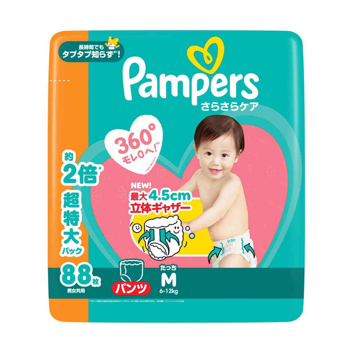 P＆G パンパース さらさらケアパンツ メガジャンボ Mたっち（6-12kg） 88枚