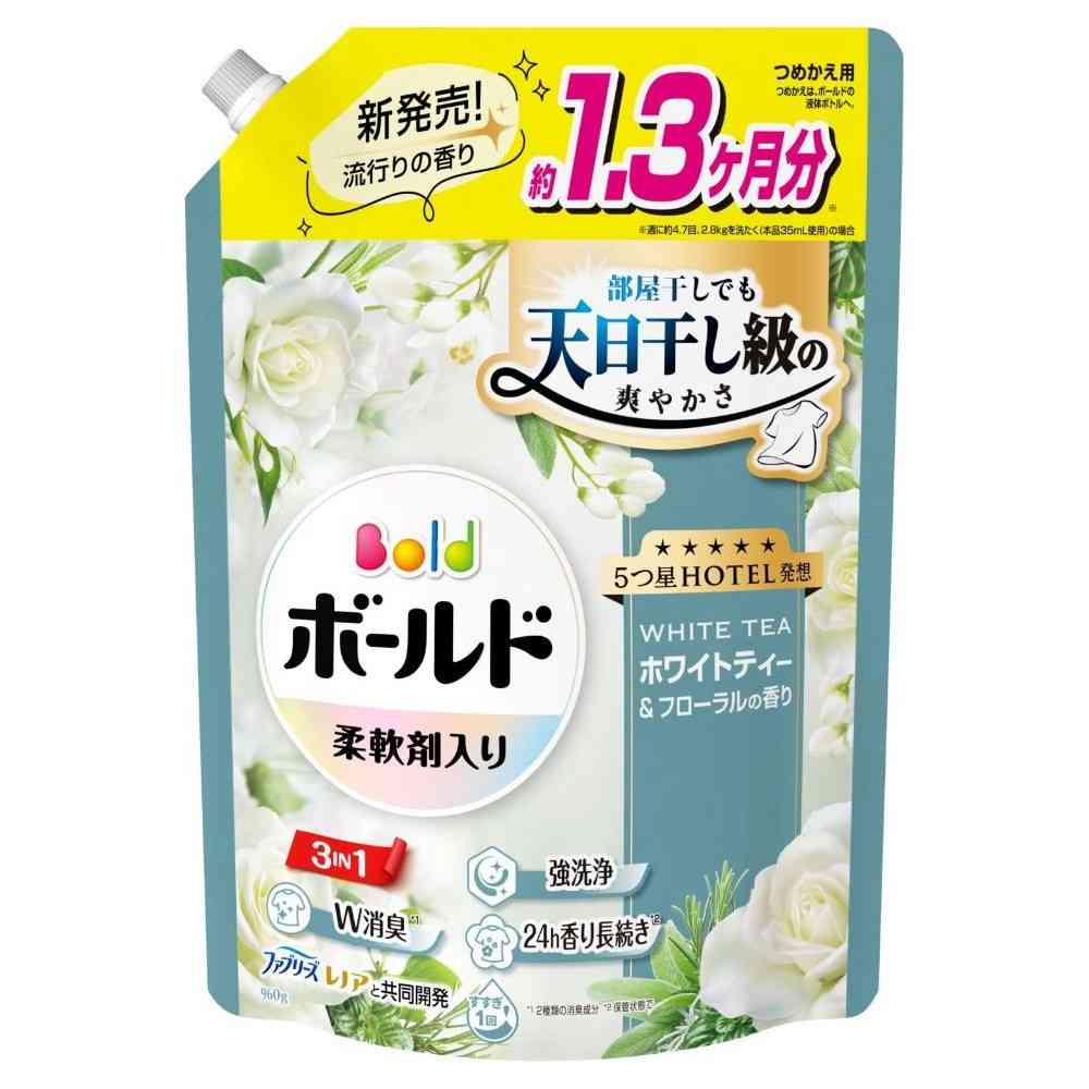 P＆G ボールド ジェル ホワイトティー＆フローラルの香り 詰替 超ジャンボ 960g