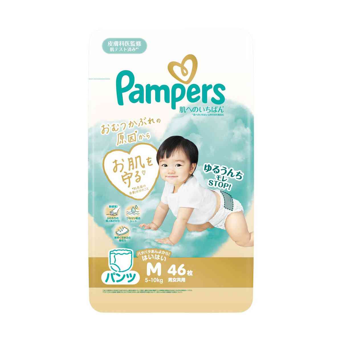 P＆G パンパース 肌へのいちばんパンツ スーパージャンボ Mはいはい（5-10kg） 46枚