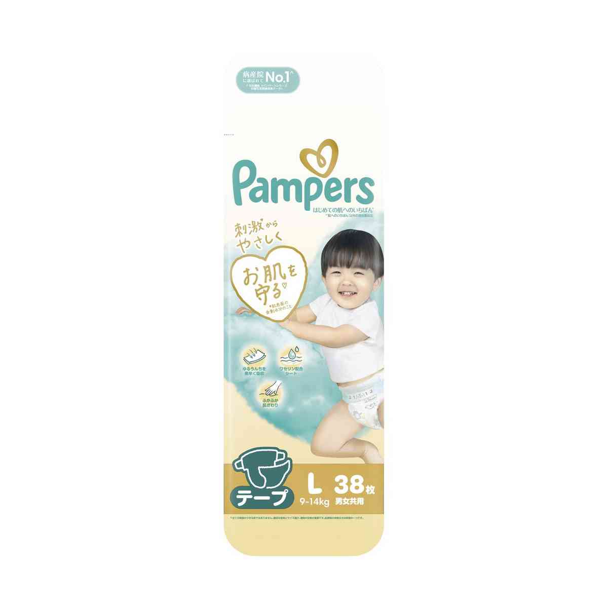 P＆G パンパース はじめての肌へのいちばんテープ スーパージャンボ L（9-14kg） 38枚