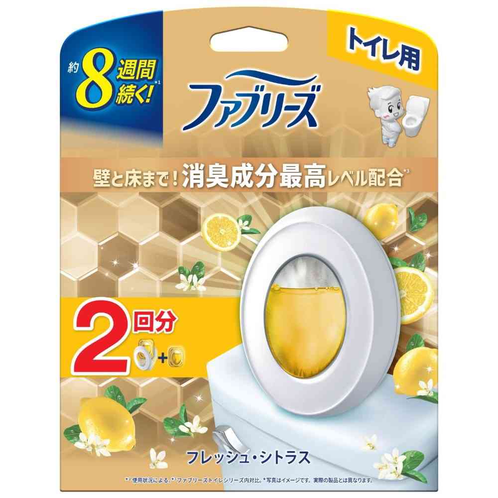P＆G ファブリーズ トイレ用 消臭成分最高レベル フレッシュ・シトラス 本体＋つめかえ 6.3mlx2回分