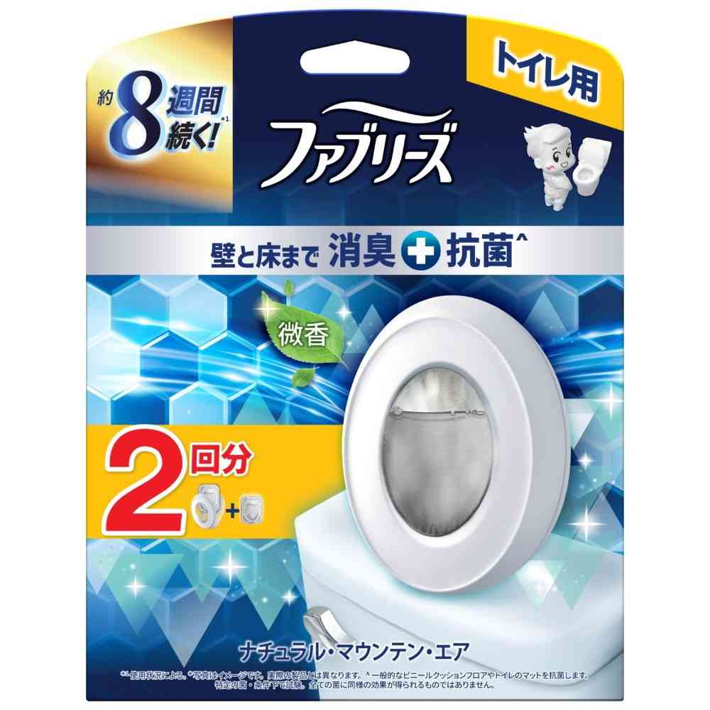 P＆G ファブリーズ トイレ用＋抗菌 ナチュラル・マウンテン・エア 本体＋つめかえ 6.3mlx2回分