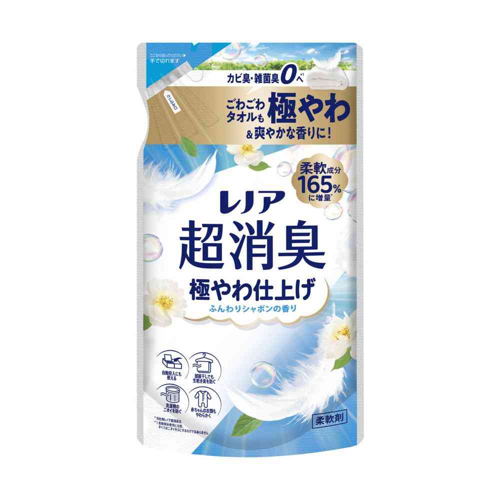 P＆G レノア 超消臭 極やわ仕上げ ふんわりシャボンの香り つめかえ