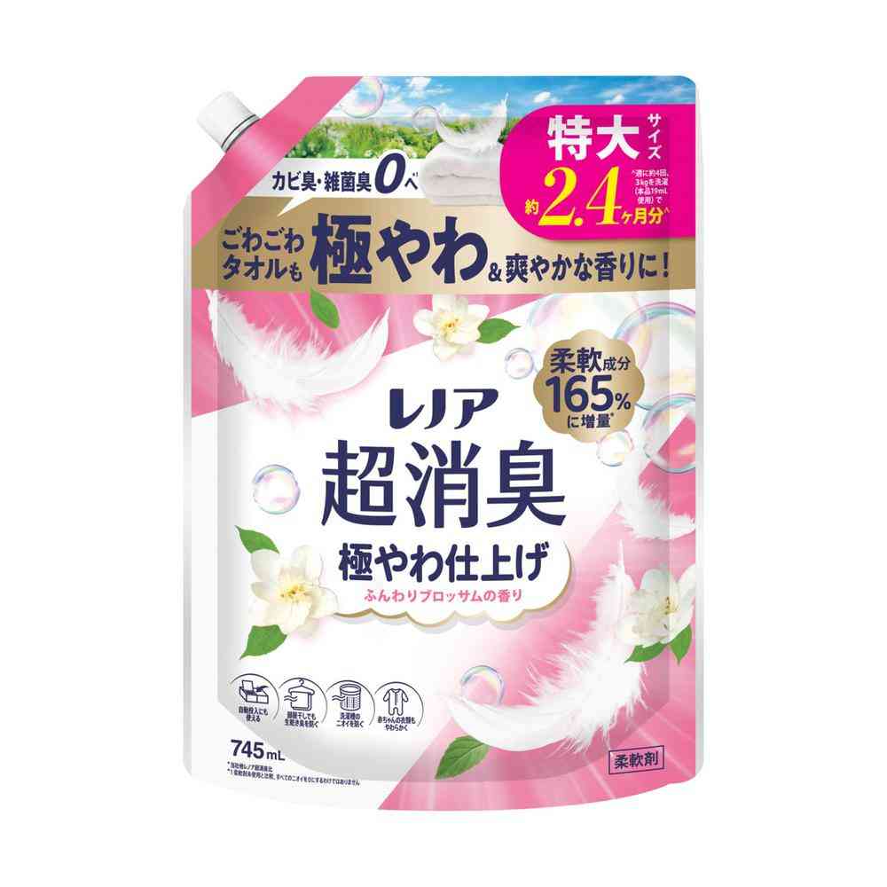 P＆G レノア 超消臭 極やわ仕上げ ふんわりブロッサムの香り つめかえ 特大サイズ