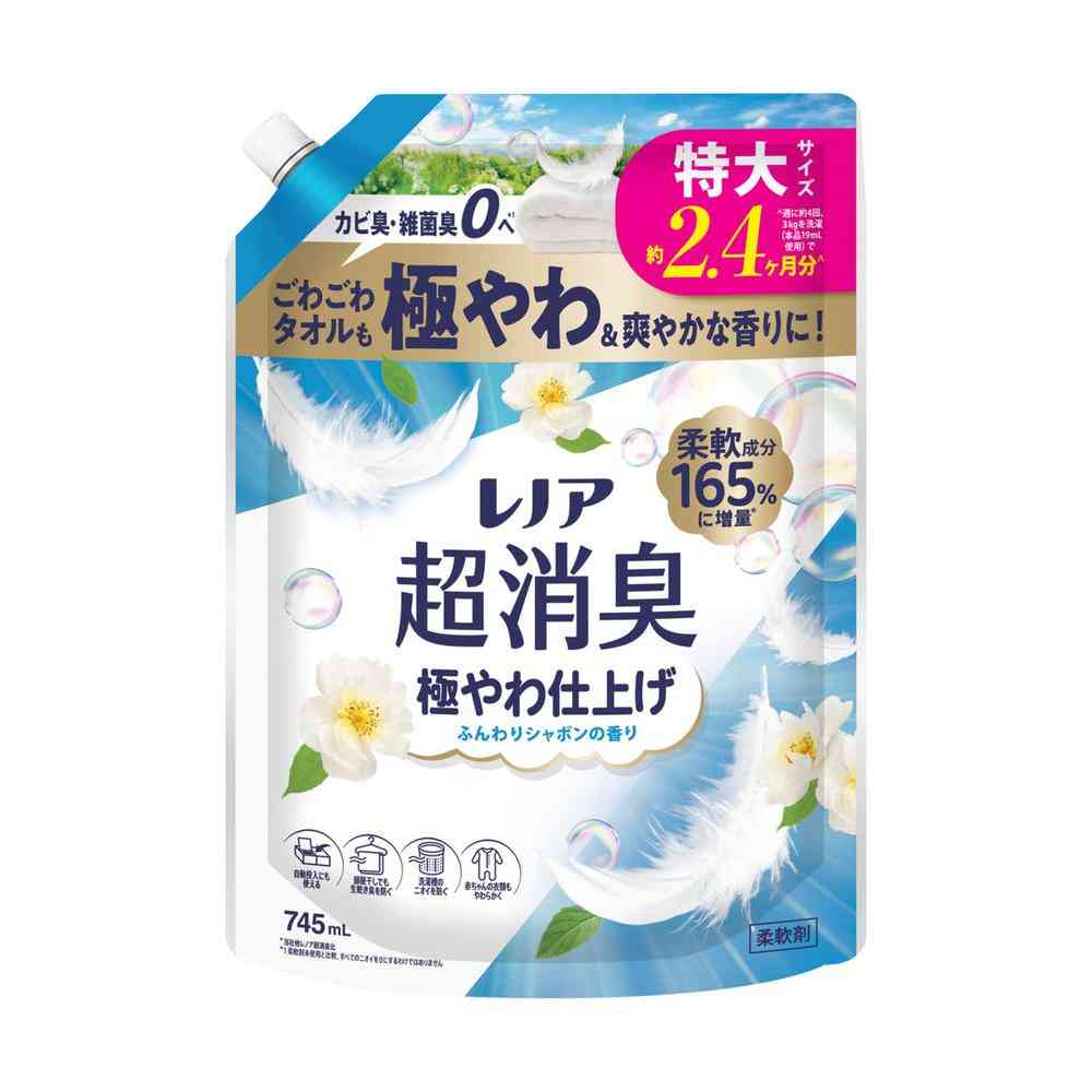 P＆G レノア 超消臭 極やわ仕上げ ふんわりシャボンの香り つめかえ 特大サイズ