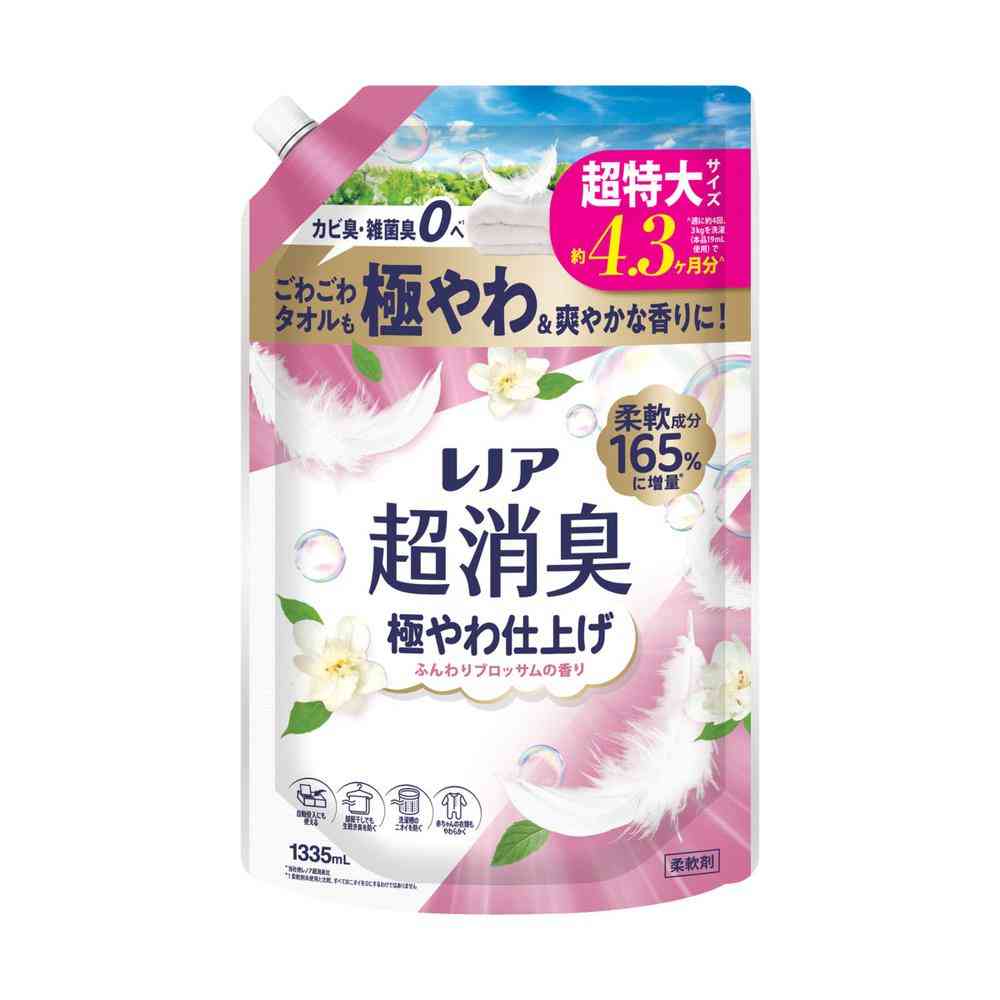 P＆G レノア 超消臭 極やわ仕上げ ふんわりブロッサムの香り つめかえ 超特大サイズ