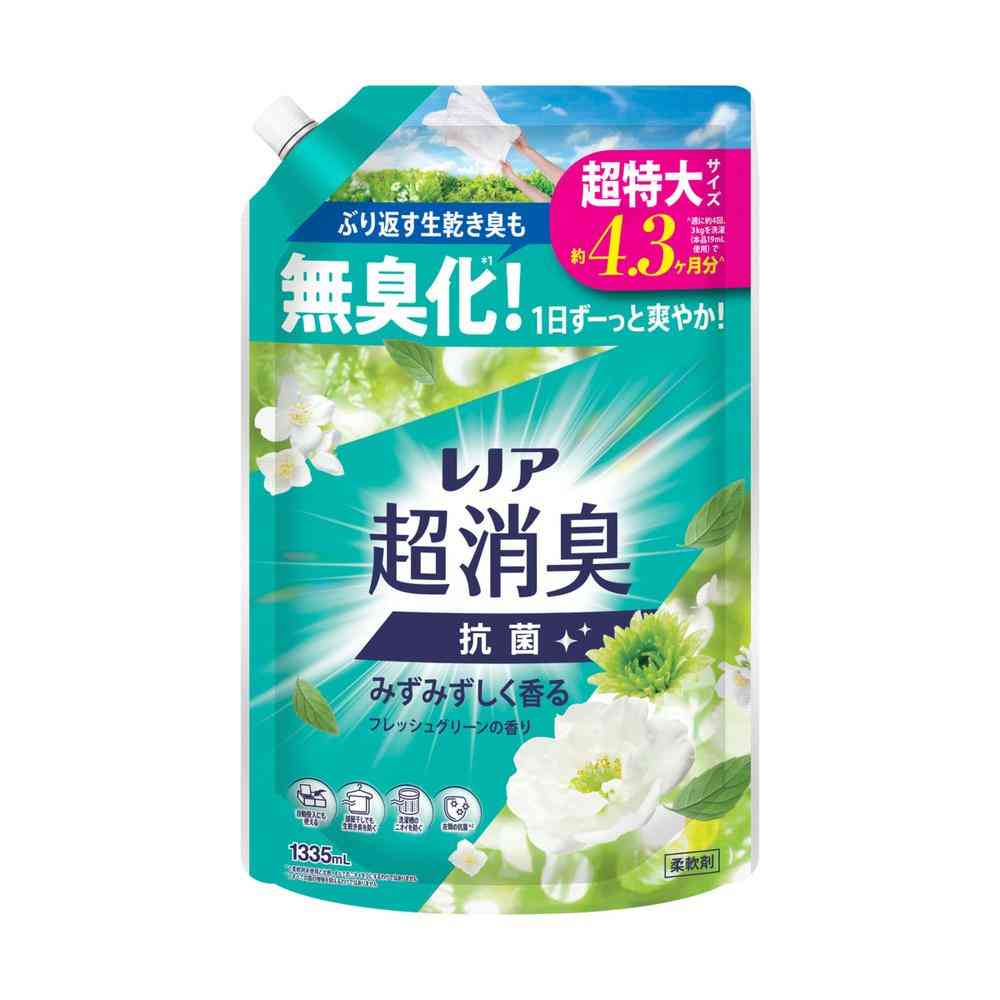 P＆G レノア 超消臭 みずみずしく香る フレッシュグリーンの香り つめかえ 超特大サイズ