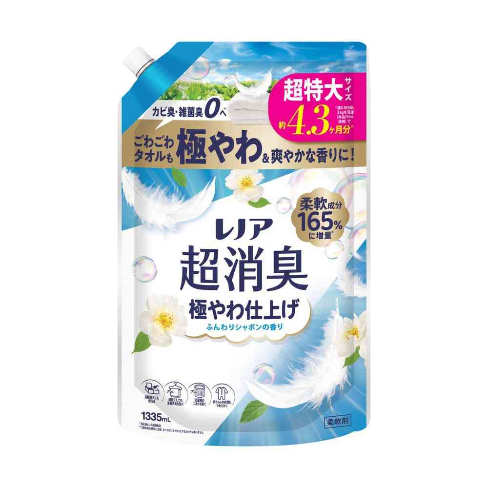 P＆G レノア 超消臭 極やわ仕上げ ふんわりシャボンの香り つめかえ 超特大サイズ