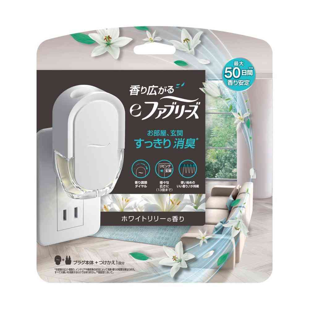 P＆G eファブリーズ ホワイトリリーの香り 本体 26mL