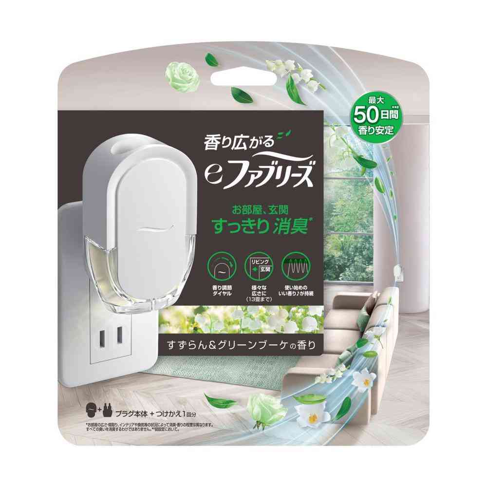 P＆G eファブリーズ すずらん＆グリーンブーケの香り 本体 26mL