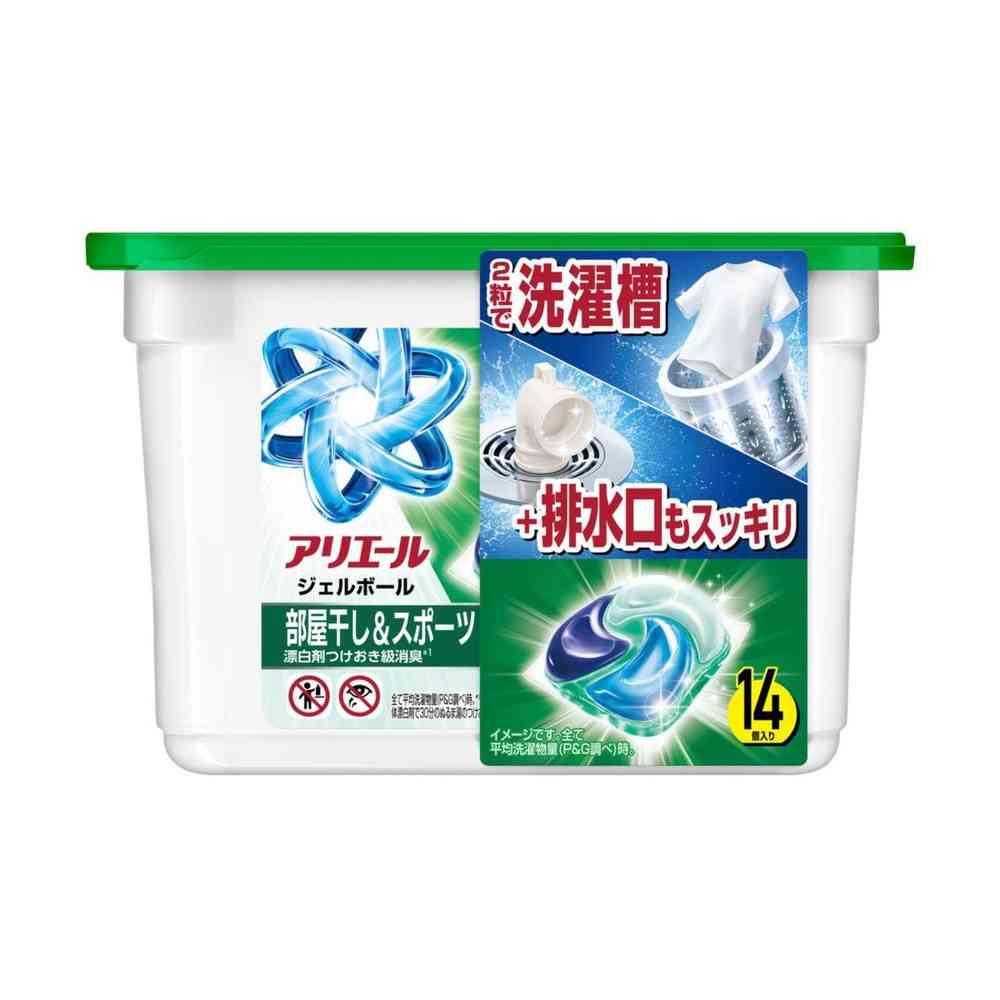 P＆G アリエール ジェルボールプロ 部屋干し＆スポーツ 本体 14個
