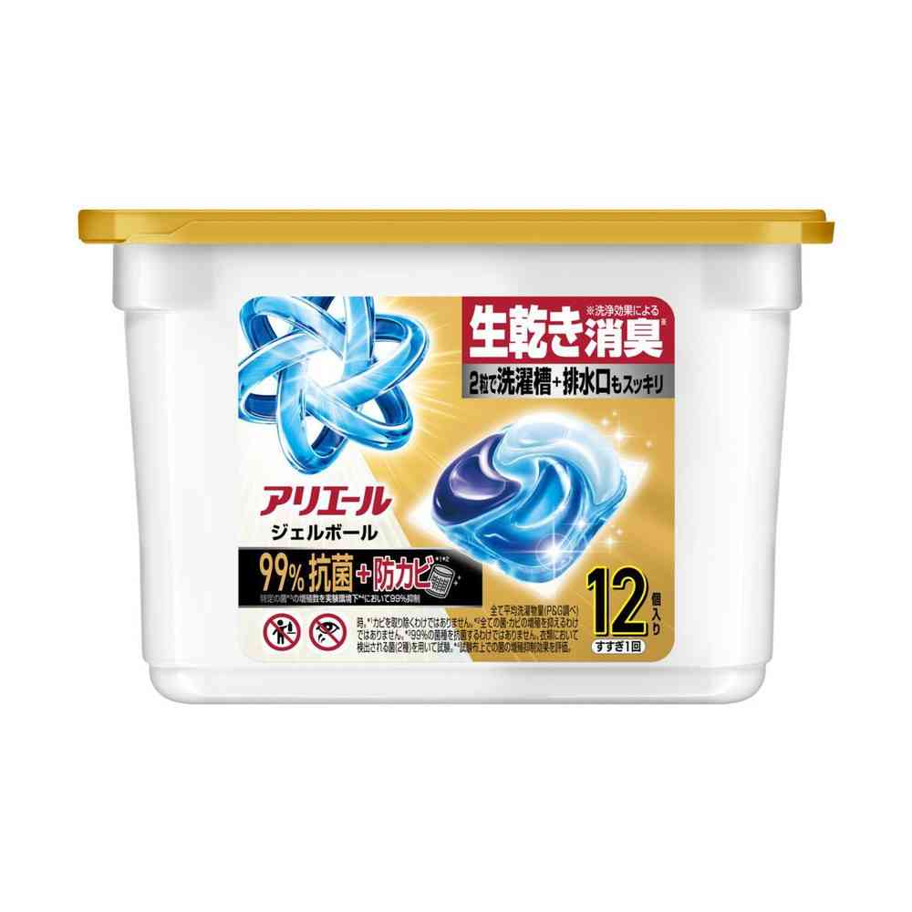 P＆G アリエール ジェルボールプロ パワー超抗菌 本体 12個