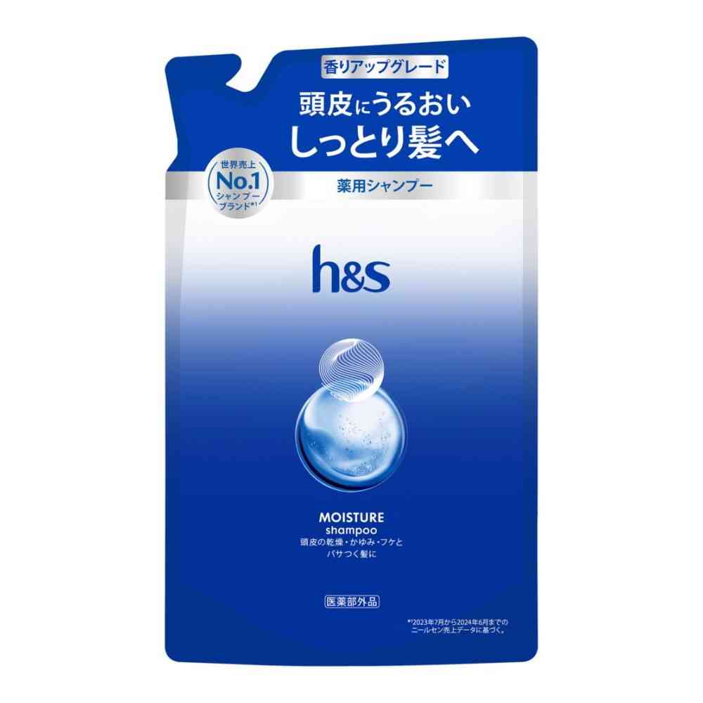 【医薬部外品】P＆G h&s モイスチャー 薬用シャンプー つめかえ300g