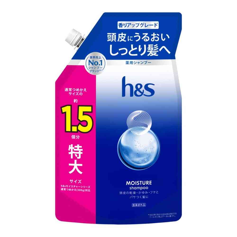 【医薬部外品】P＆G h&s モイスチャー 薬用シャンプー つめかえ 特大サイズ1.5倍475g【12個セット】