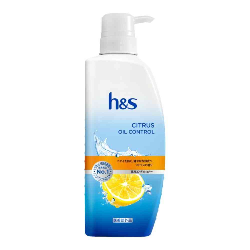 【医薬部外品】P＆G h&s シトラスオイルコントロール コンディショナー ポンプ330g