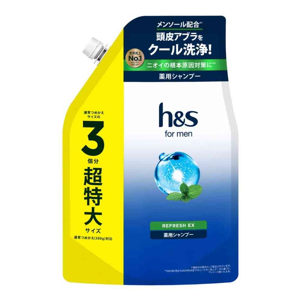 【医薬部外品】P＆G h&s for men リフレッシュEX シャンプー つめかえ超特大サイズ3倍900g