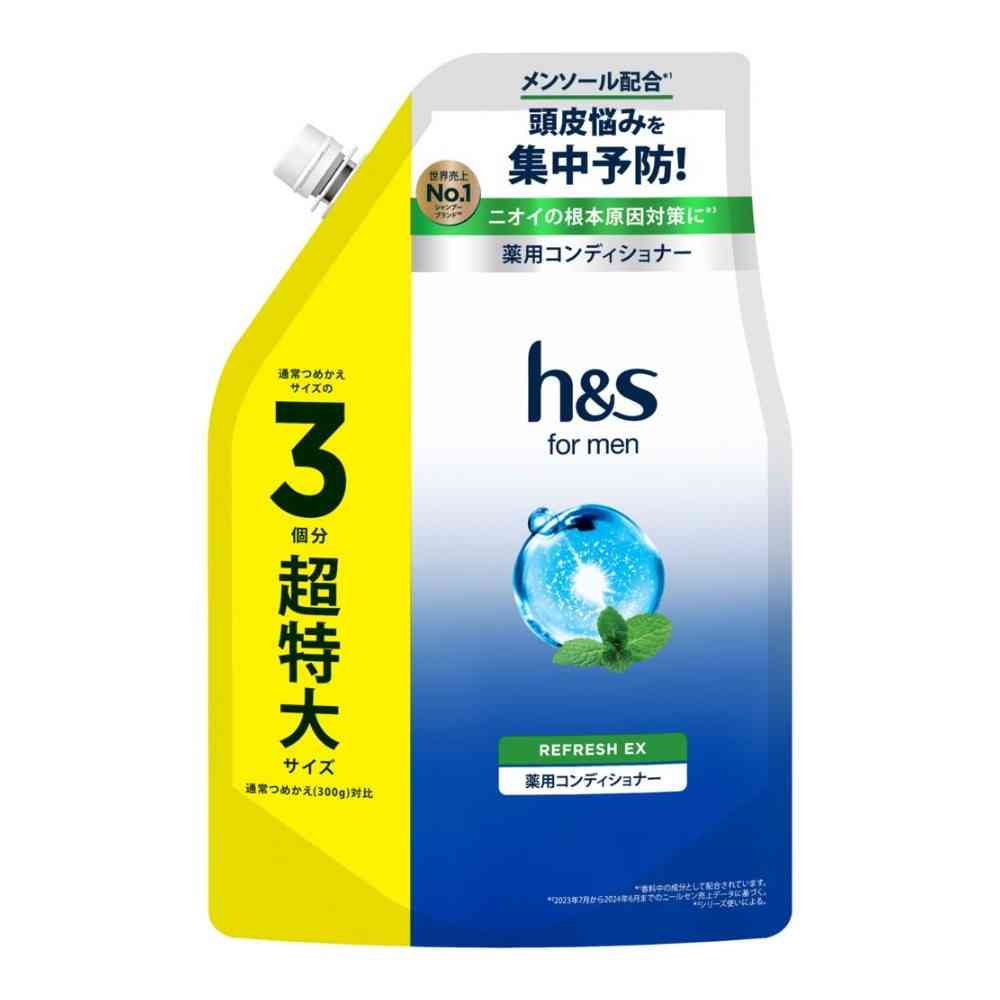 【医薬部外品】P＆G h&s for men リフレッシュEX コンディショナー つめかえ超特大サイズ3倍900g