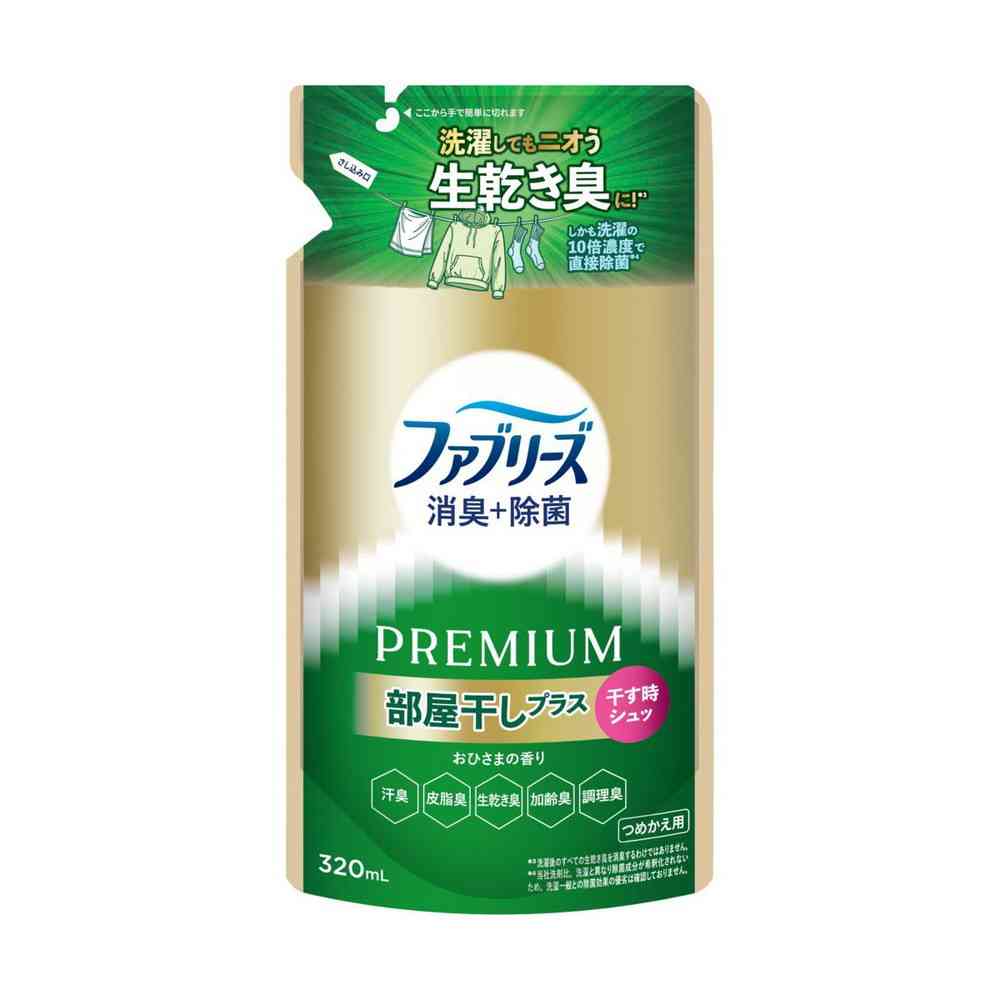 P＆G ファブリーズ 消臭＋除菌プレミアム 部屋干しプラス おひさまの香り つめかえ 320ml   [24個セット]