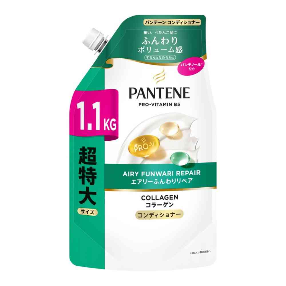 P＆G パンテーン エアリーフンワリリペア コンディショナー つめかえ超特大1100g