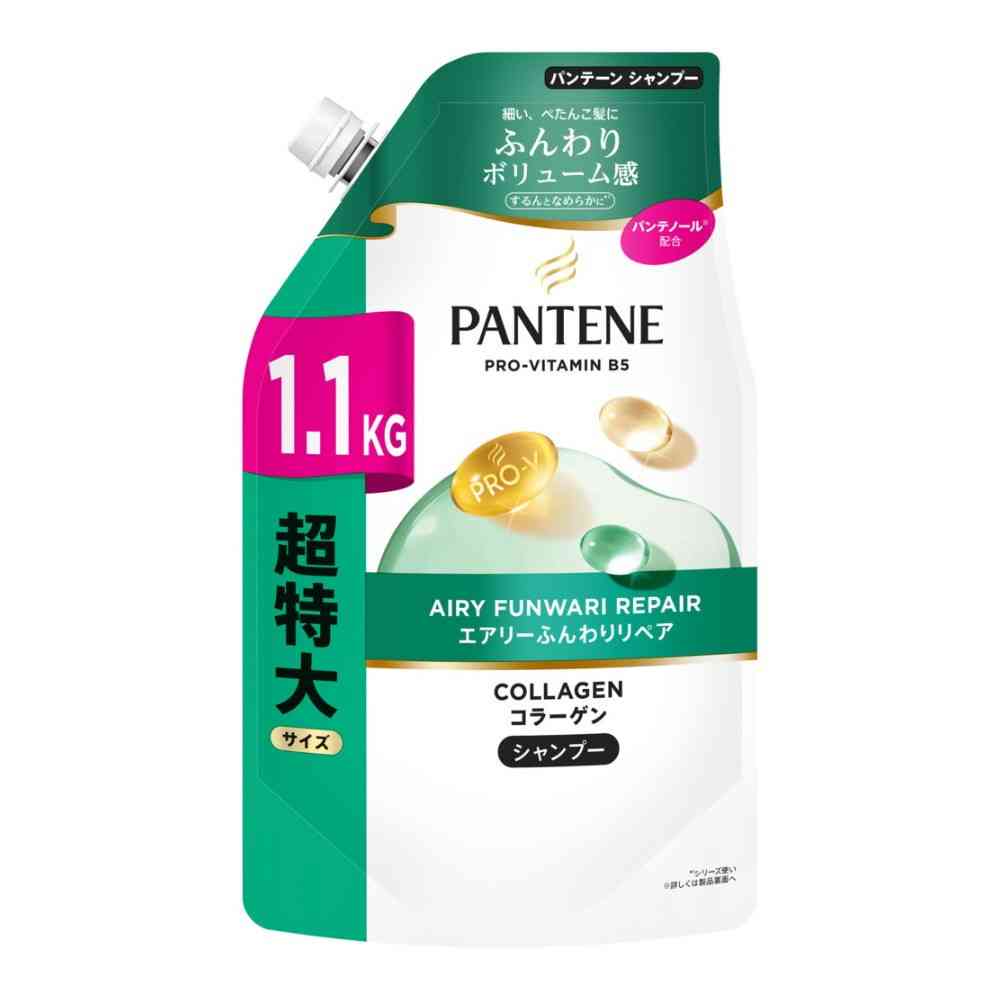 P＆G パンテーン エアリーフンワリリペア シャンプー つめかえ超特大1100g