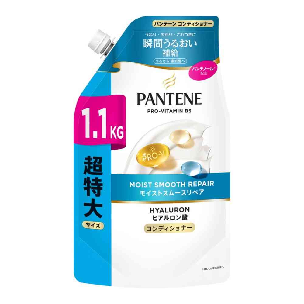 P＆G パンテーン モイストスムースリペア コンディショナー つめかえ超特大1100g