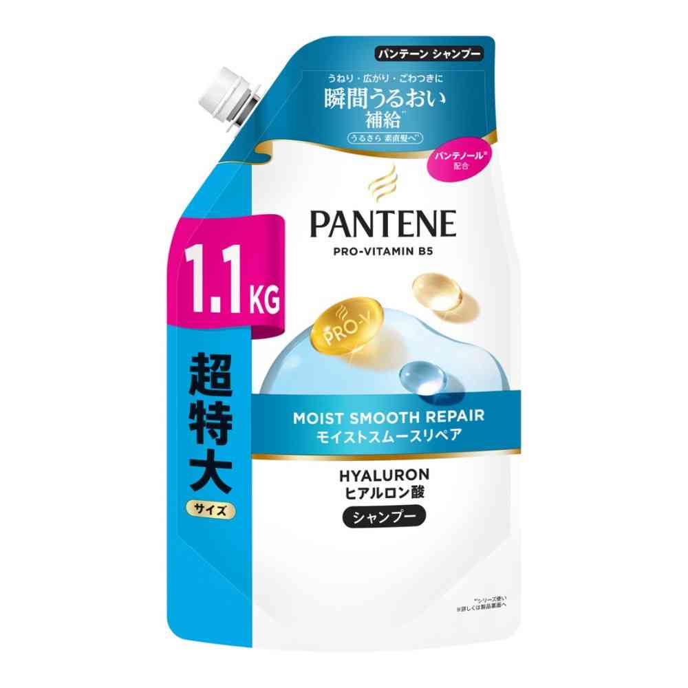P＆G パンテーン モイストスムースリペア シャンプー つめかえ 超特大1100g
