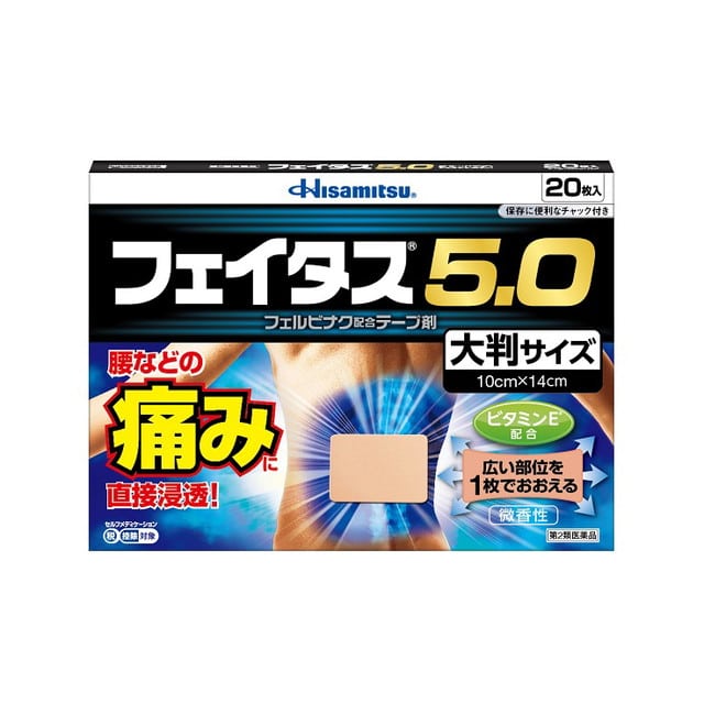 びたみん 試乗レビュー133台目 平成19年式 トヨタ bB(2代目 20系) Z X