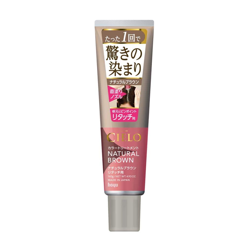 ホーユー シエロ カラートリートメント リタッチ用 ナチュラルブラウン 140g