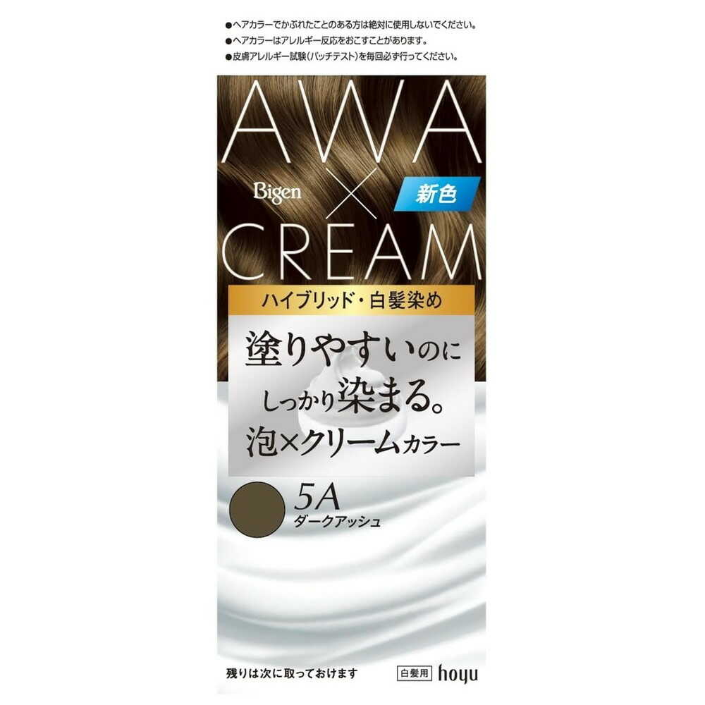 [医薬部外品]ビゲン 泡クリームカラー5A 1剤 50g + 2剤 40g + アフターカラー美容液 5ml