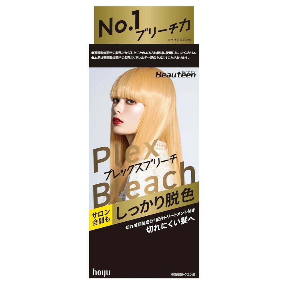[医薬部外品]ビューティーン プレックスブリーチ 1剤 36g + 2剤 72ml + トリートメント10g + 美容液5ml